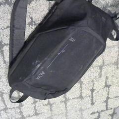 Sack, gemeldet von Relais Azalys über iLost