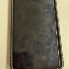 Telefono Samsung, come riportato da HTM utilizzando iLost