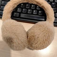 İLost kullanarak IKEA Toulouse tarafından bildirildiği gibi Kulak ısıtıcısı ore