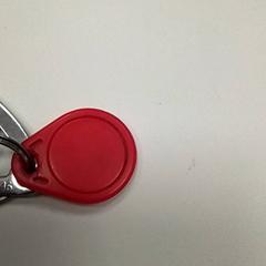 Chiave, come riportato da ilévia utilizzando iLost