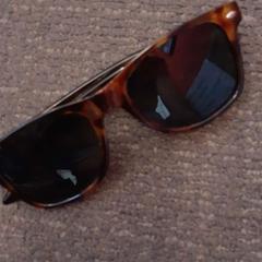 サングラス がiLostで Centraal magazijn によって報告されました