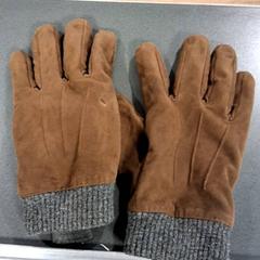 장갑, iLost를 사용하여 Breng Nijmegen에 보고됨