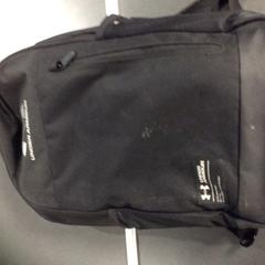 Mochila, segundo informou Breng Nijmegen usando iLost