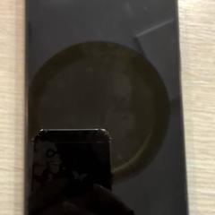 스마트 폰, iLost를 사용하여 ilévia에 보고됨