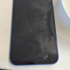 Iphone, segundo informou HTM usando iLost