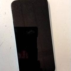 Telefon iPhone, jak nahlášeno Supersized Kingsday pomocí iLost