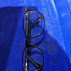 Bril op sterkte, ako bolo nahlásené iLost