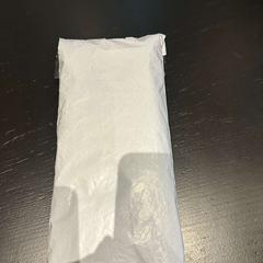 Package package, as reported by Van der Valk Hotel Amsterdam-Amstel using iLost
