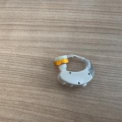 Audiòfon, segons ha informat Breng Arnhem mitjançant iLost