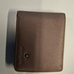 İLost kullanarak Gemeente Hilversum tarafından bildirildiği gibi Cüzdan