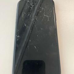 Iphone, ako bolo nahlásené Gemeente Ede pomocou iLost