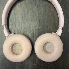 Słuchawki, zgłoszono przez Attractie- & Vakantiepark Slagharen przy użyciu iLost