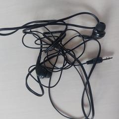 Oortjes, amint azt Madurodam az iLost segítségével jelentette.