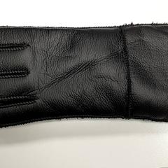 衣類 - Handschoenen - zwart がiLostで Centraal magazijn によって報告されました