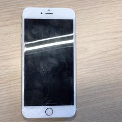 Smartphone Apple, ha sido reportado por Gemeente Arnhem con iLost