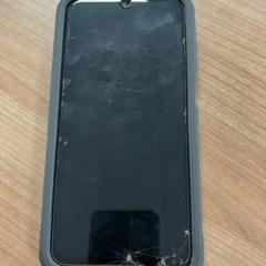 Handy Samsung, gemeldet von Connexxion Amstelland-Meerlanden Schiphol Zuid über iLost