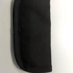 Etui voor bril, a été signalé par Centraal magazijn utilisant iLost