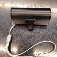 Powerbank, som rapportert av Rotterdam The Hague Airport ved bruk av iLost