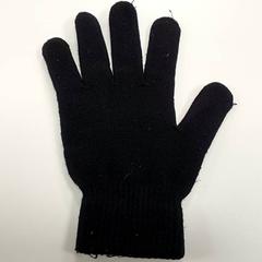 Vestiario - Handschoenen, come riportato da Centraal magazijn utilizzando iLost