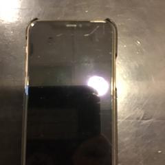 Teléfono móvil, ha sido reportado por U-OV Utrecht con iLost