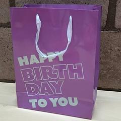 Taška, ako bolo nahlásené Arriva Oost-Brabant pomocou iLost