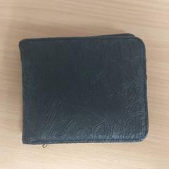 Pénztárca - Githumbi, amint azt Regio Limburg - Leuven az iLost segítségével jelentette.