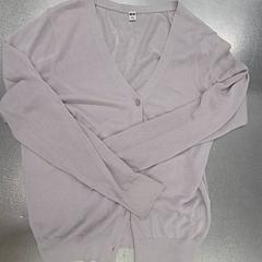 Cardigan, segundo informou IKEA Tokyo-Bay usando iLost