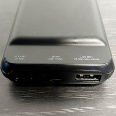 Powerbank zwart, as reported by Centraal magazijn using iLost