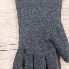 Kläder - handschoenen, rapporterat av Regio Antwerpen - Brussel med iLost