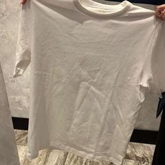 T shirt Wit, segundo informou Van der Valk Hotel Amsterdam-Amstel usando iLost