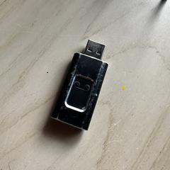 USB Black, como reportado ao iLost