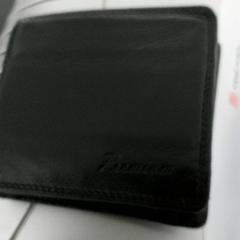 Portafoglio - Vrijsen, come riportato da Centraal magazijn utilizzando iLost