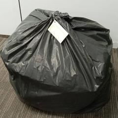 Bag كيس بلاستيك اسود, as reported by محطة الرياض (الرياض) using iLost