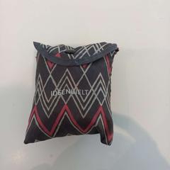 Torba nylonowa, zgłoszono przez Arriva Limburg Zuid przy użyciu iLost