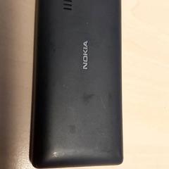 Gsm Nokia - Zwart, ha sido reportado por Centraal magazijn con iLost