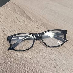 Gafas de lectura, ha sido reportado por EBS Spijkenisse con iLost