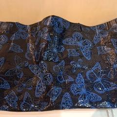 Borsa Blauw vlinders, come riportato da IKEA Wilrijk utilizzando iLost