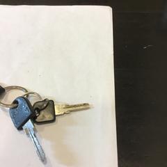 Chaves, segundo informou Qbuzz U-OV usando iLost