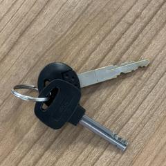 Clé & Clés, a été signalé par Connexxion Amstelland-Meerlanden Schiphol Zuid utilisant iLost