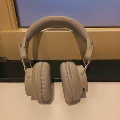 Headphones, as reported by Arriva Limburg Zuid using iLost