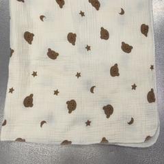 Törülköző, amint azt IKEA Tokyo-Bay az iLost segítségével jelentette.