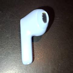 Airpod, ha sido reportado por TivoliVredenburg con iLost