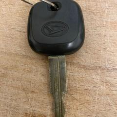 Autosleutel, gerapporteerd met iLost