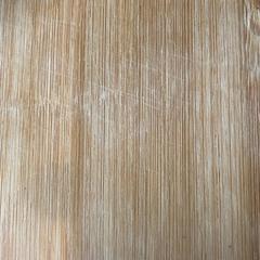 Tábua de cortar, como reportado por Attractie- & Vakantiepark Slagharen utilizando o iLost