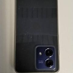 جي إس إم إس Motorola، كما تم الإبلاغ عنه بواسطة Regio Antwerpen - Brussel عبر iLost
