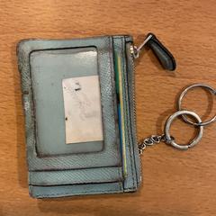 Carteira Su y, como reportado por Gemeente Amsterdam utilizando o iLost