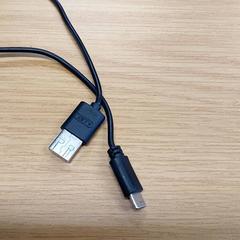 Usb-oplader, amint azt Regio Limburg - Leuven az iLost segítségével jelentette.