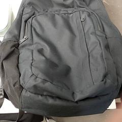 İLost kullanarak Centraal magazijn tarafından bildirildiği gibi Sırt çantası - Zwart Dakine