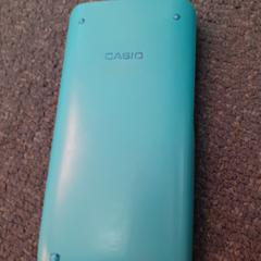 Électronique - Rekenmachine, a été signalé par Centraal magazijn utilisant iLost