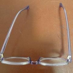 Lunette de vue mauve, zoals gemeld door TCL met iLost